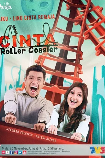 Movie poster for Cinta Roller Coaster (2016)