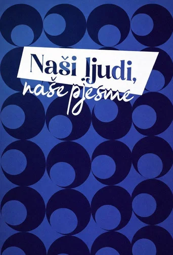Series poster for Eurosong 70: Naši ljudi, naše pjesme (2026)