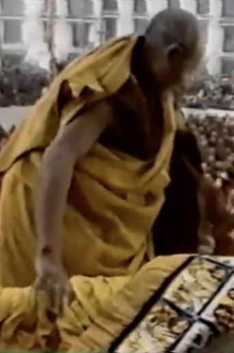 Movie poster for Great Prayer Festival of Lhasa (1988)