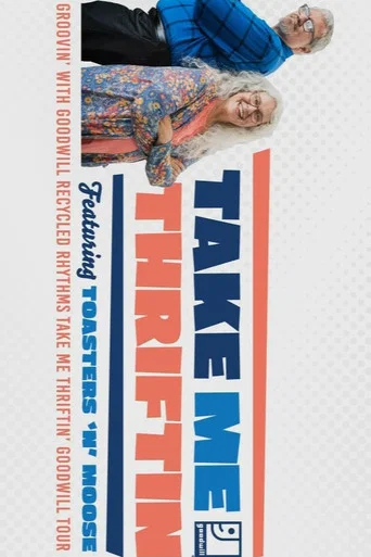 Movie poster for Take Me Thriftin' (2024)