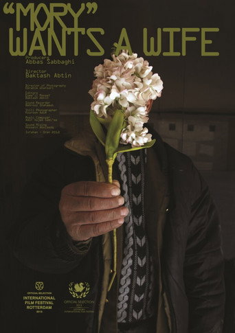 Movie poster for Mory Wants a Wife (2013)