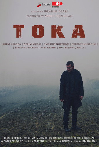 Movie poster for The Field (2016)