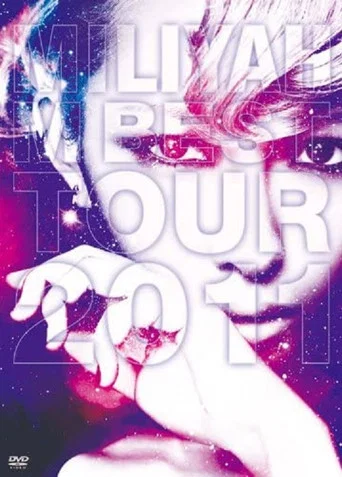 Movie poster for M Best Tour 2011 (2012)