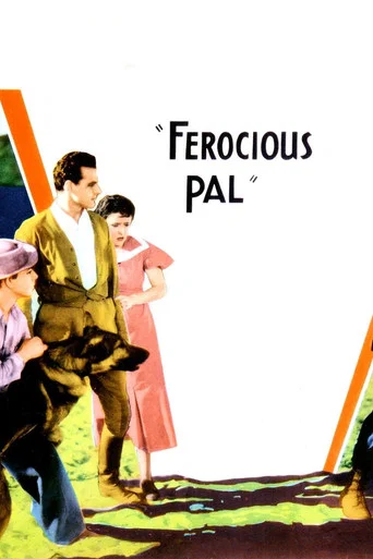 Movie poster for Ferocious Pal (1934)