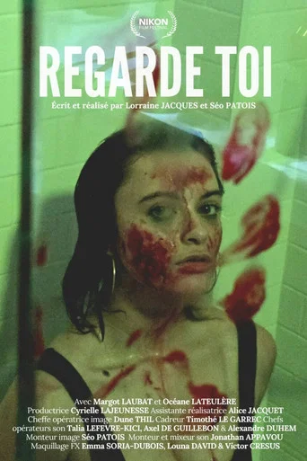 Movie poster for Regarde toi (2026)