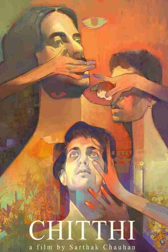 Movie poster for Chitthi (2024)