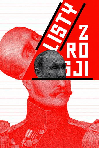 Movie poster for Listy z Rosji (2017)