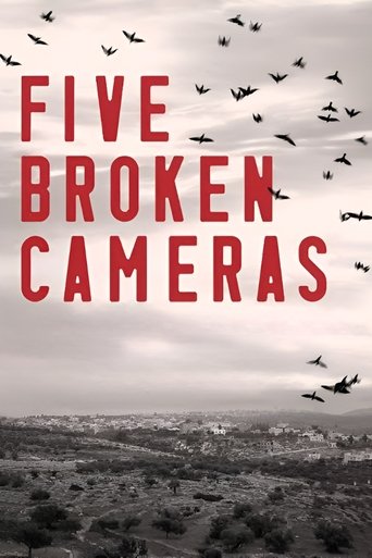 Movie poster for Five Broken Cameras (2011)