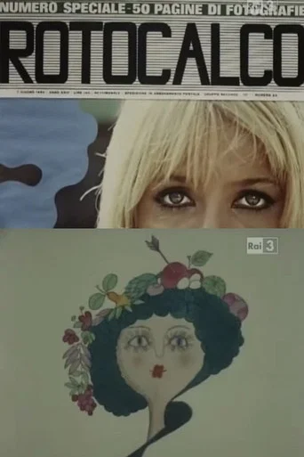 Movie poster for Rotocalco (1970)
