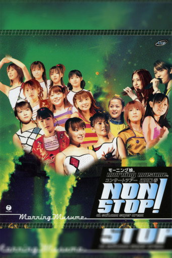 Movie poster for Morning Musume. 2003 Spring "NON STOP!" (2003)