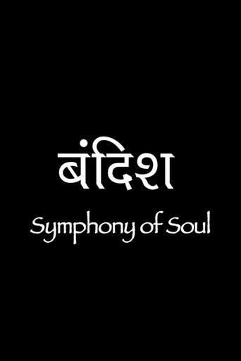 Movie poster for Symphony of Soul