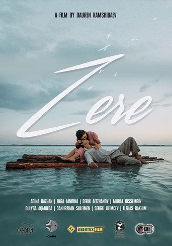 Movie poster for Zere (2022)