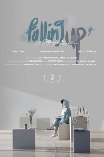 Movie poster for Falling Up (2022)