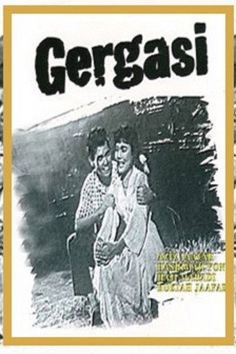 Movie poster for Gergasi (1958)