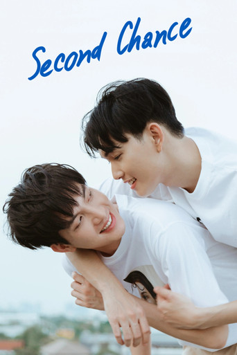 Second Chance poster