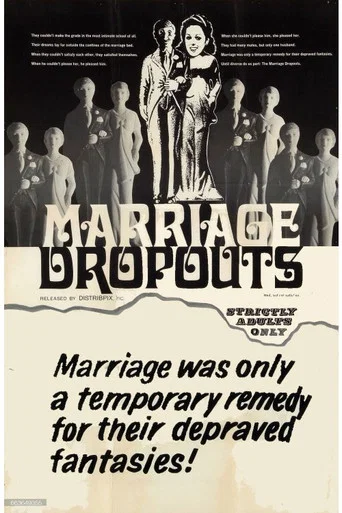 Movie poster for Marriage Dropouts (1969)