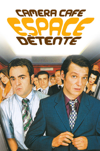 Espace détente poster