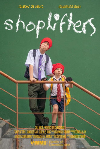 Movie poster for Shoplifters (2023)