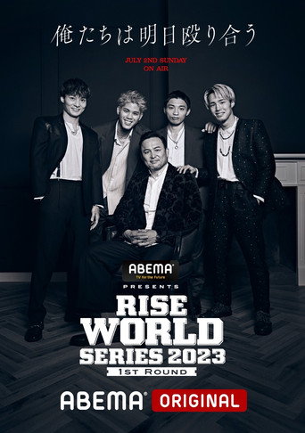 Movie poster for RISE WORLD SERIES 2023: 1st Round (2023)