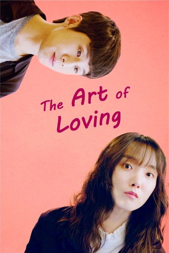 Movie poster for The Art of Loving (2018)