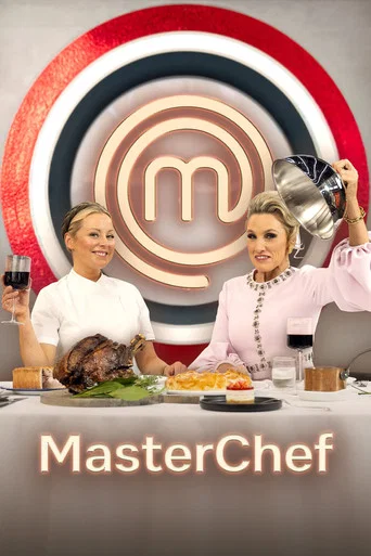 Series poster for MasterChef (2005)