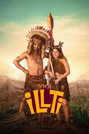 Movie poster for Illti (2025)