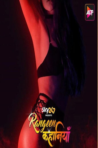 Series poster for Rangeen Kahaniyan (2024)
