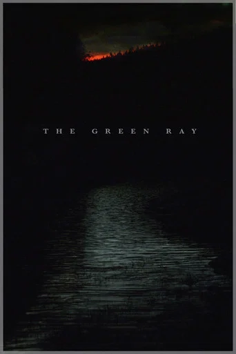 Movie poster for The Green Ray (2017)