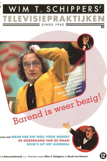 Series poster for Barend is weer bezig (1972)
