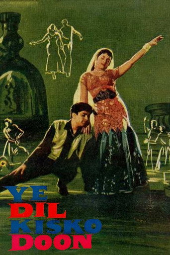 Movie poster for Ye Dil Kisko Doon (1963)