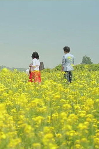 I’d like to take a trip with your wife poster