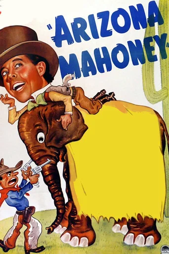 Movie poster for Arizona Mahoney (1936)