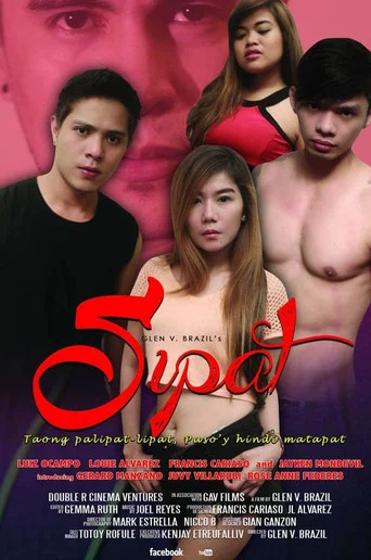Movie poster for Sipat (2016)