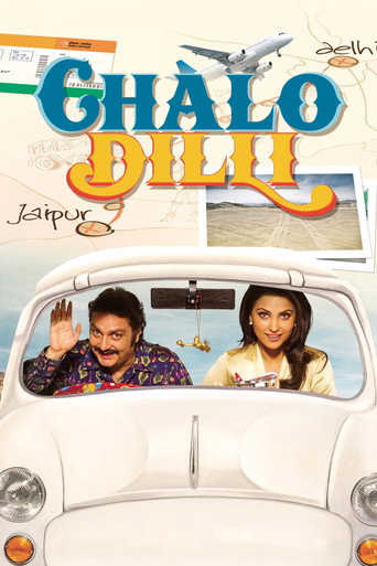 Movie poster for Chalo Dilli (2011)