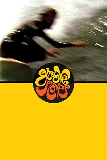 Movie poster for Groove Move (2014)