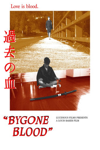 Movie poster for Bygone Blood (2023)