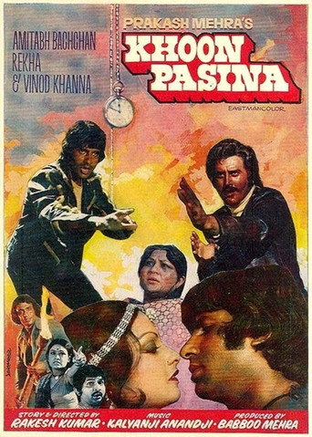 Movie poster for Khoon Pasina (1977)