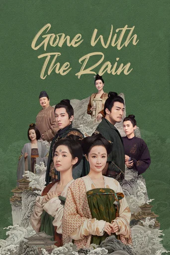 Series poster for Gone with the Rain (2023)