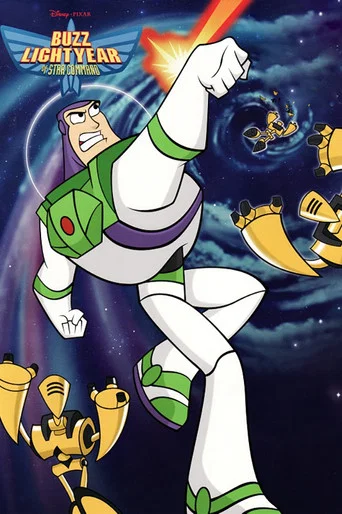 Series poster for Buzz Lightyear of Star Command (2000)