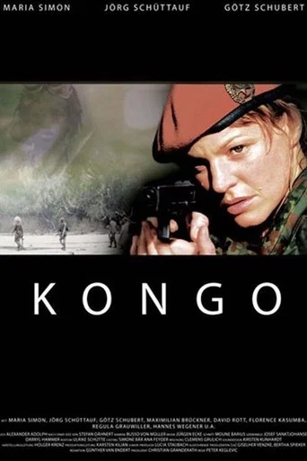 Movie poster for Kongo (2010)