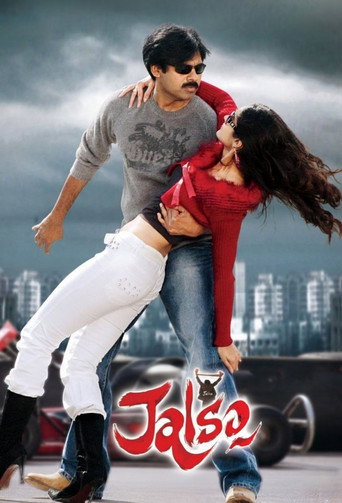 Movie poster for Jalsa (2008)