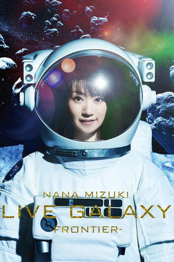 Movie poster for NANA MIZUKI LIVE GALAXY -FRONTIER- (2016)
