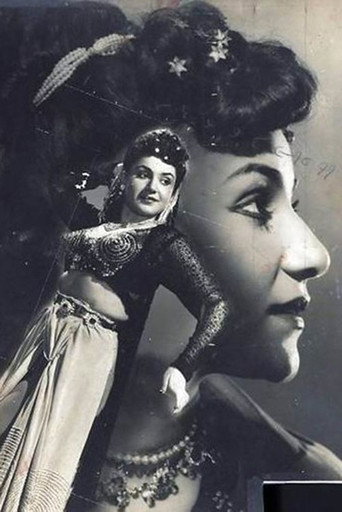 Movie poster for Hazaar Raaten (1953)