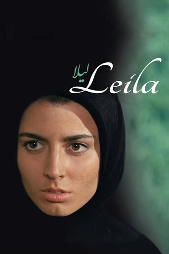 Leila poster