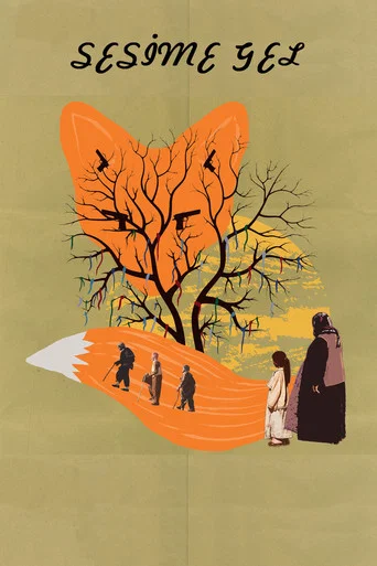 Movie poster for Come to My Voice (2014)