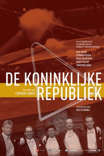 Movie poster for De koninklijke republiek (2023)