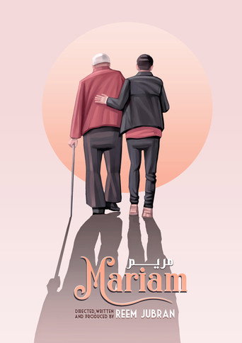 Movie poster for Mariam (2021)