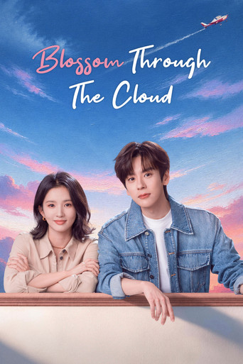 Series poster for Blossom Through the Cloud (2026)