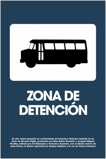 Movie poster for Zona de detención