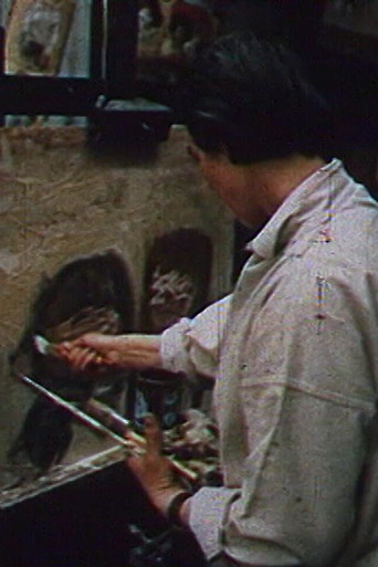 Three Scottish Painters poster